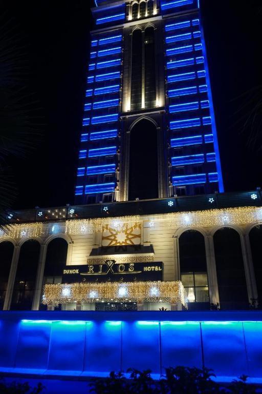 Hotel King Rixos Dohuk Exterior foto